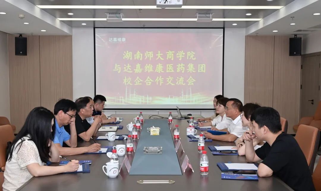 亿万28·(中国平台)官方网站