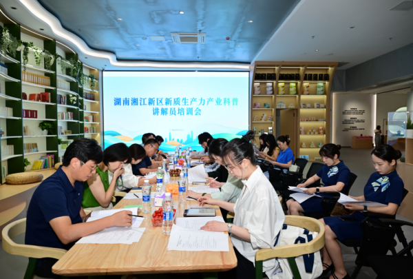 亿万28·(中国平台)官方网站
