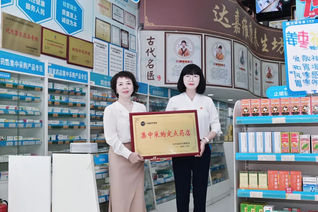 亿万28·(中国平台)官方网站