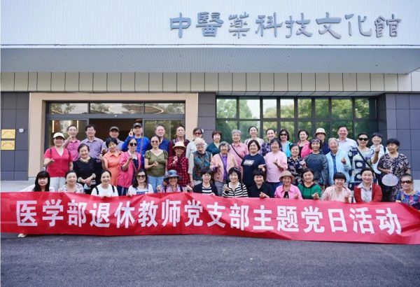 亿万28·(中国平台)官方网站