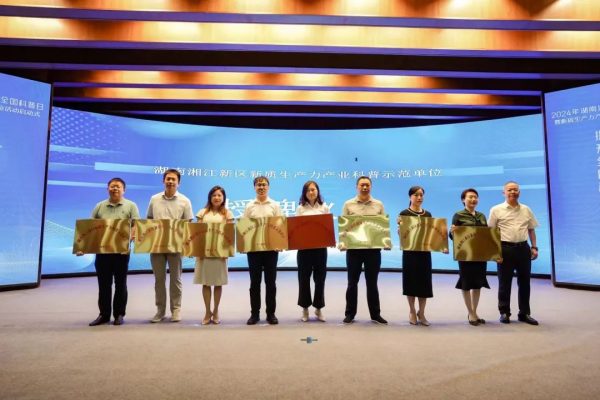 亿万28·(中国平台)官方网站