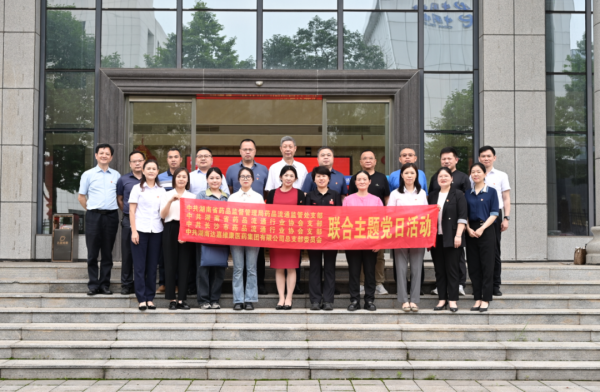 亿万28·(中国平台)官方网站