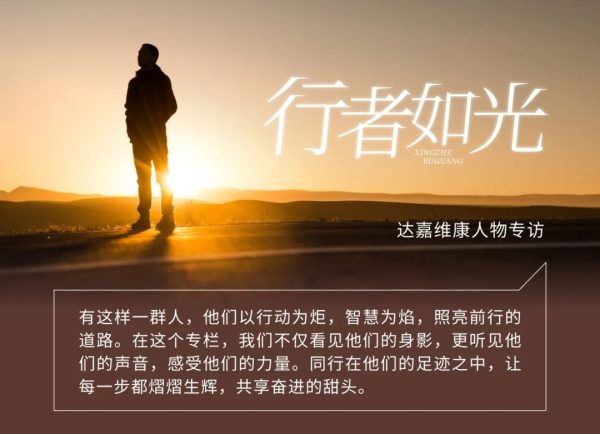亿万28·(中国平台)官方网站