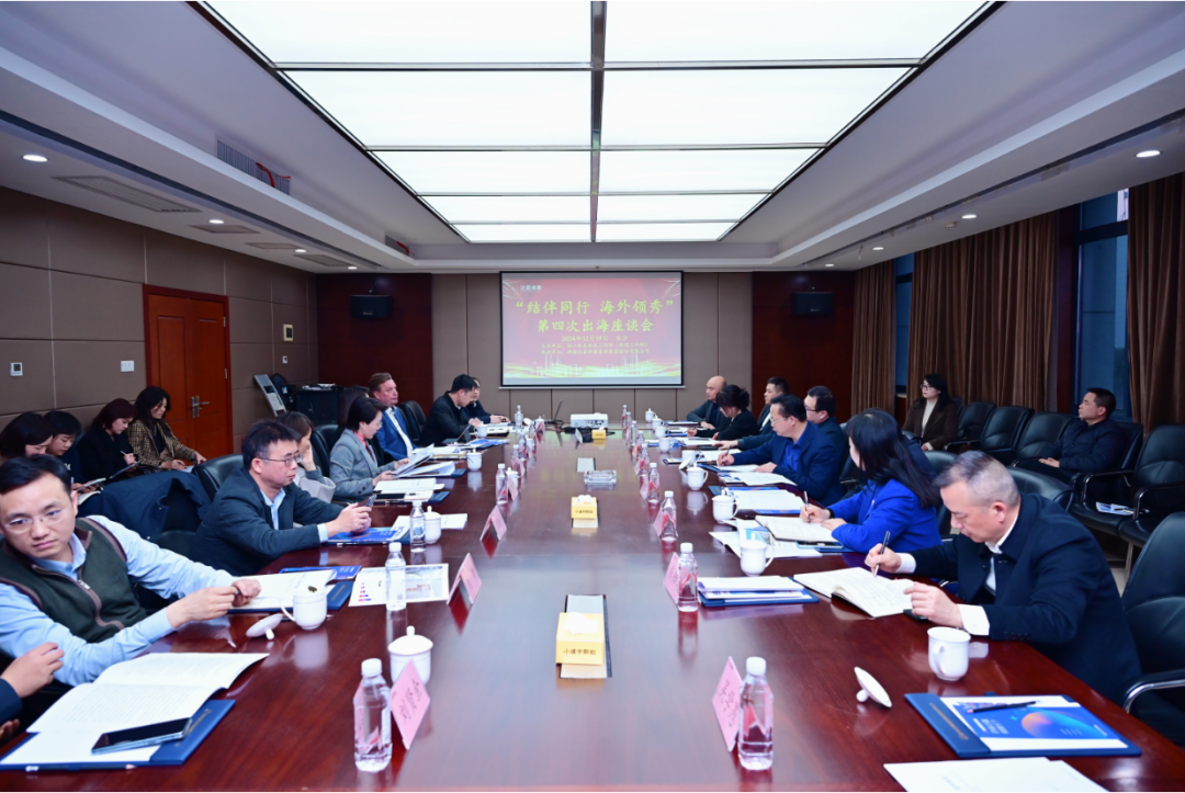 亿万28·(中国平台)官方网站