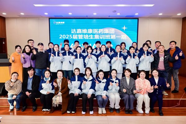 亿万28·(中国平台)官方网站