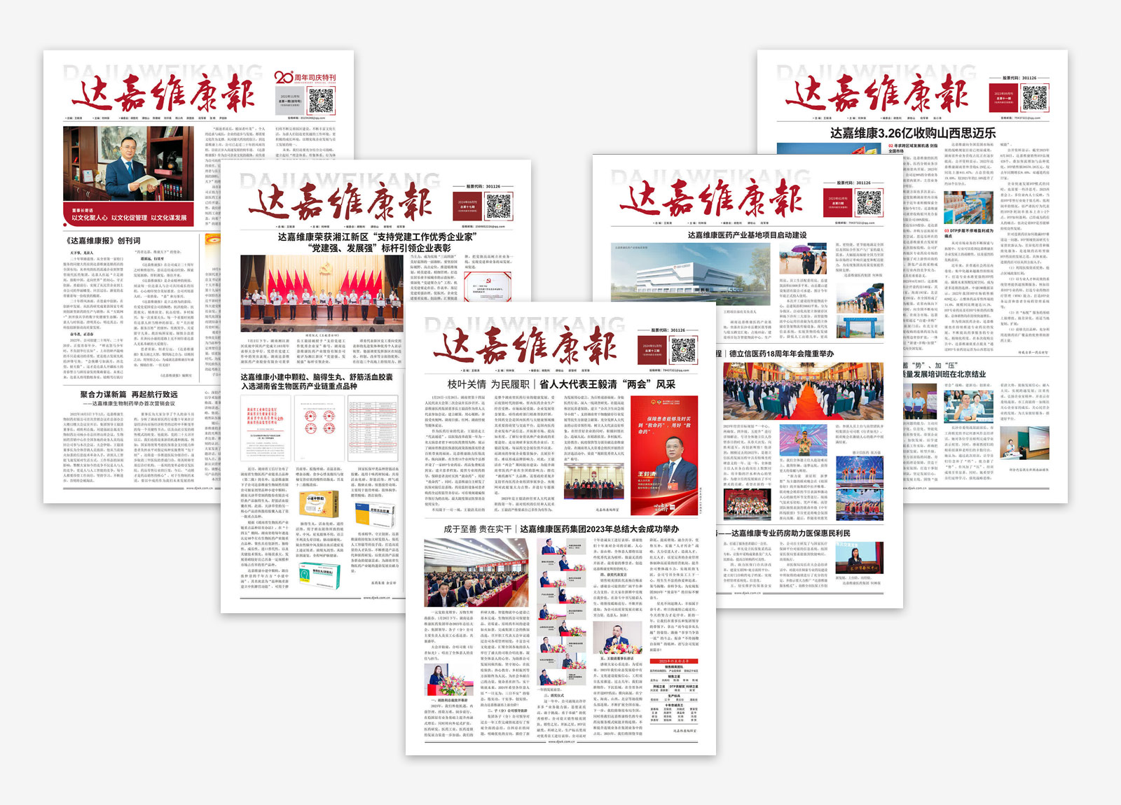 亿万28·(中国平台)官方网站