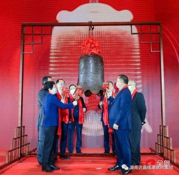 亿万28·(中国平台)官方网站