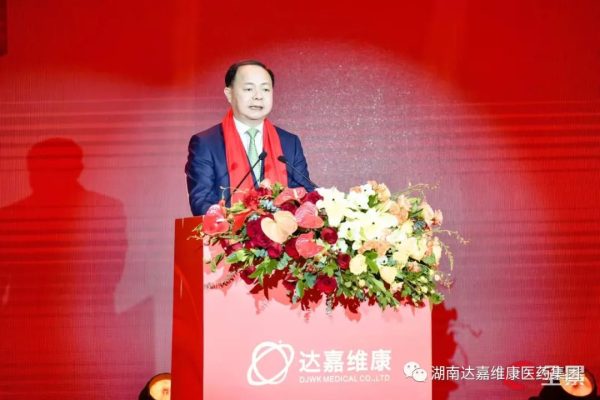 亿万28·(中国平台)官方网站