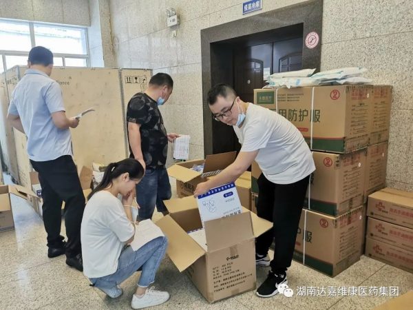 亿万28·(中国平台)官方网站