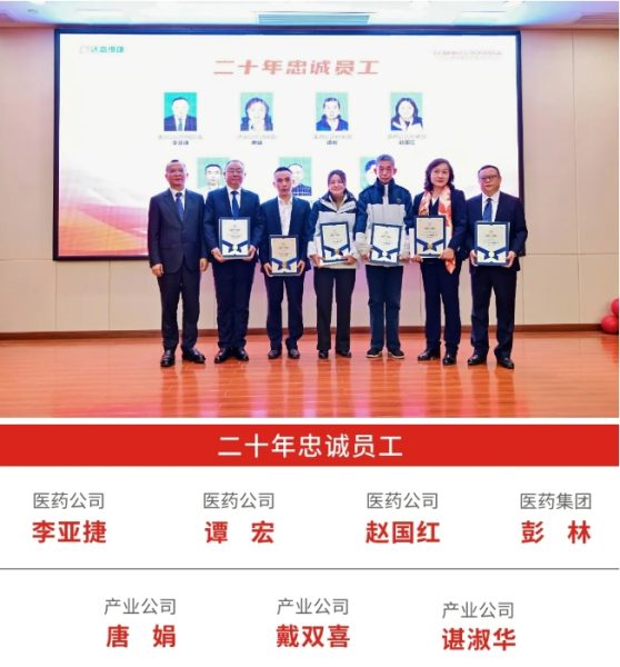 亿万28·(中国平台)官方网站