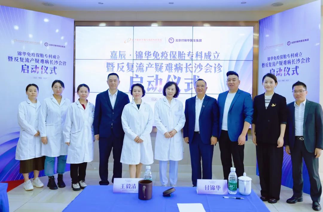 亿万28·(中国平台)官方网站