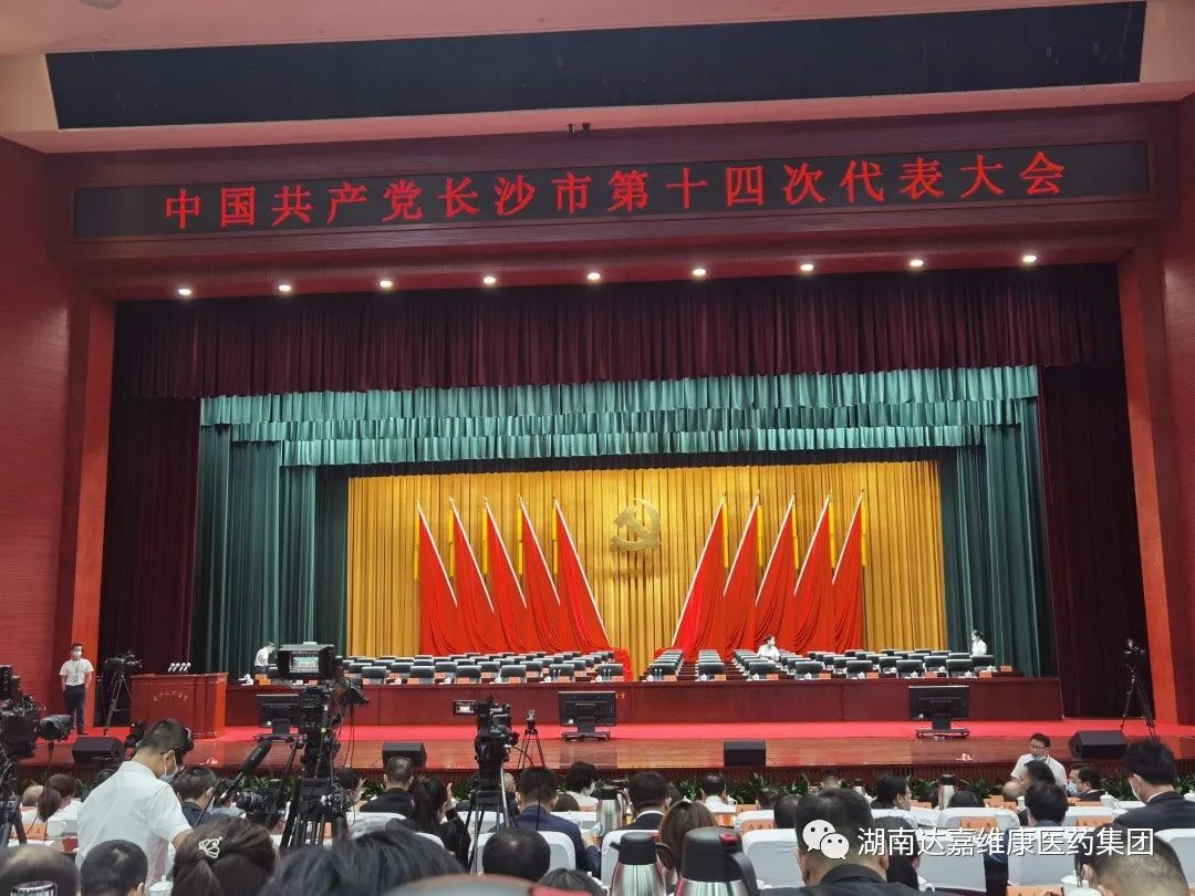 亿万28·(中国平台)官方网站