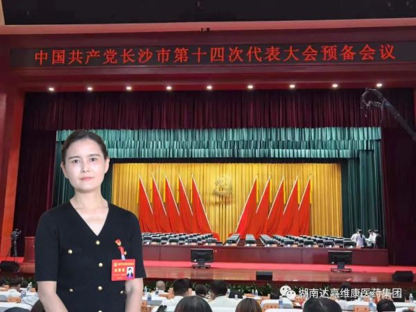 亿万28·(中国平台)官方网站