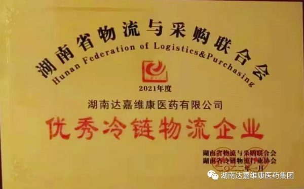 亿万28·(中国平台)官方网站