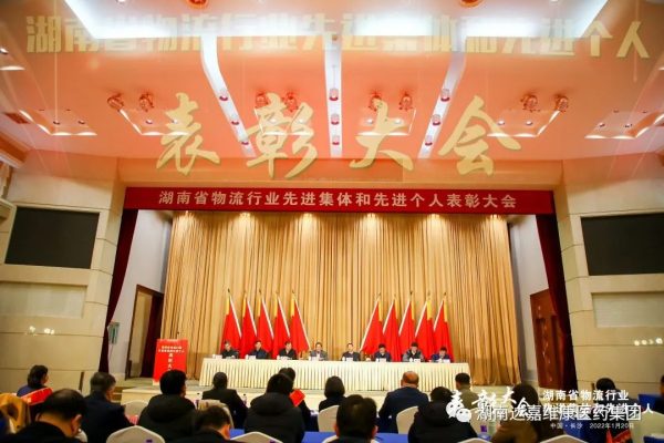 亿万28·(中国平台)官方网站