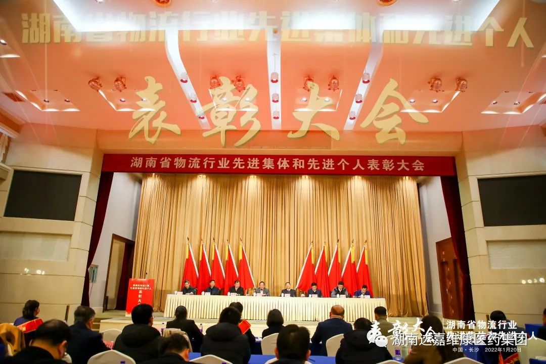 亿万28·(中国平台)官方网站