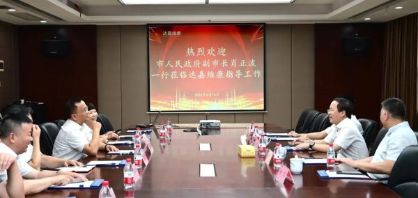 亿万28·(中国平台)官方网站