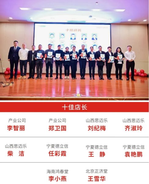 亿万28·(中国平台)官方网站