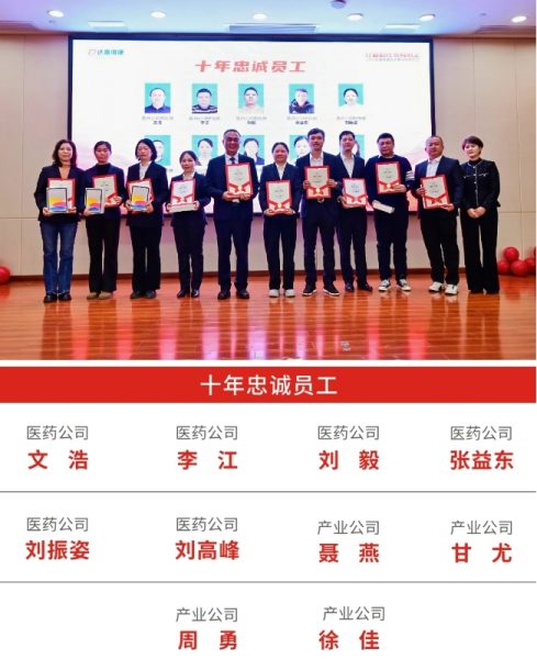 亿万28·(中国平台)官方网站