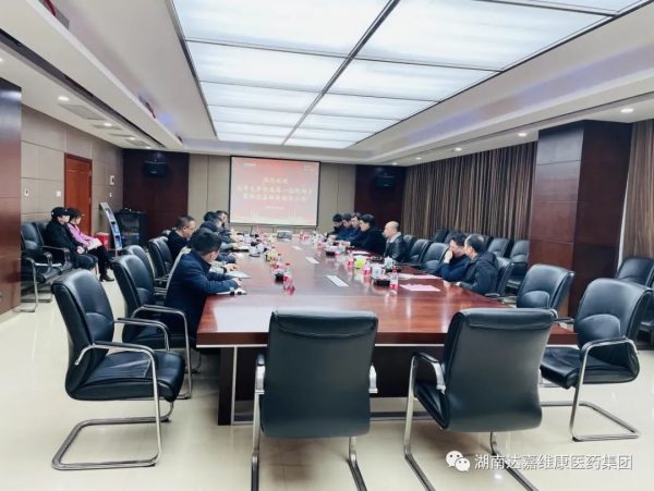 亿万28·(中国平台)官方网站