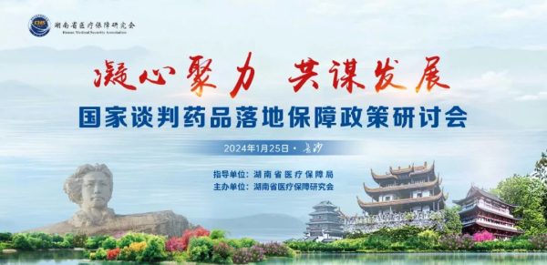 亿万28·(中国平台)官方网站