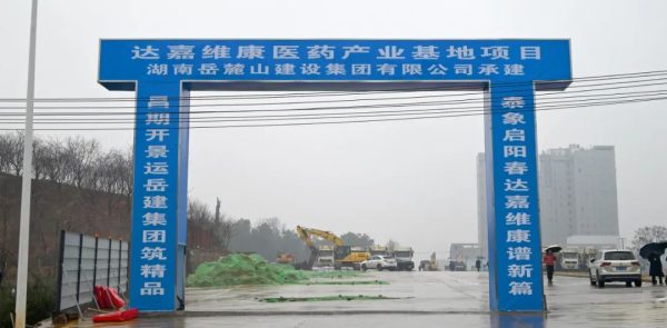亿万28·(中国平台)官方网站
