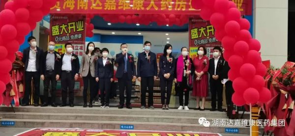 亿万28·(中国平台)官方网站