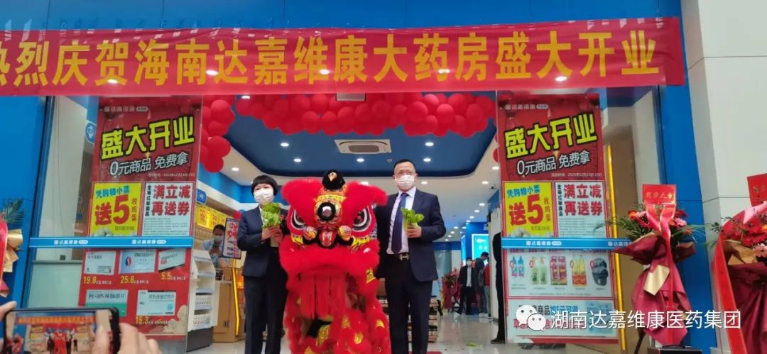 亿万28·(中国平台)官方网站