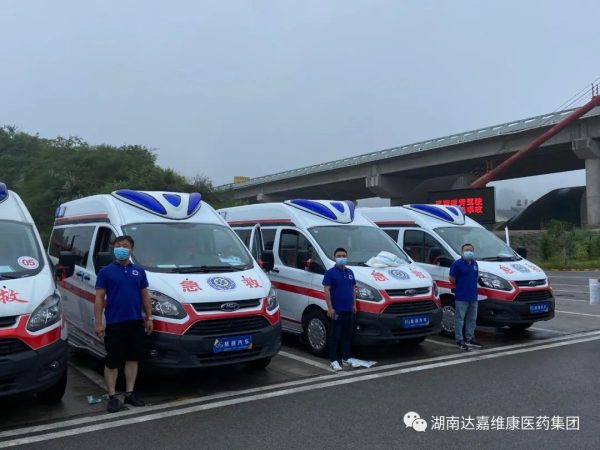 张家界3-600x450 亿万28·(中国平台)官方网站