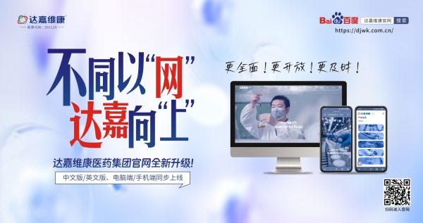 亿万28·(中国平台)官方网站