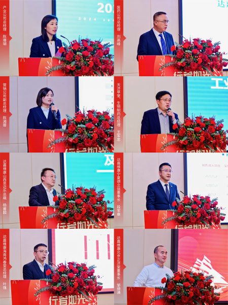 亿万28·(中国平台)官方网站