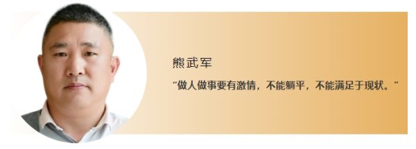亿万28·(中国平台)官方网站