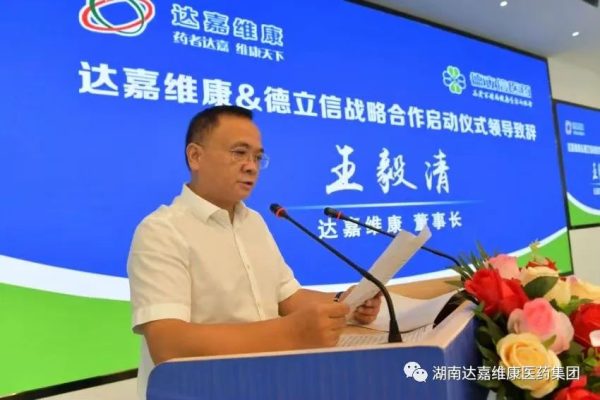 亿万28·(中国平台)官方网站