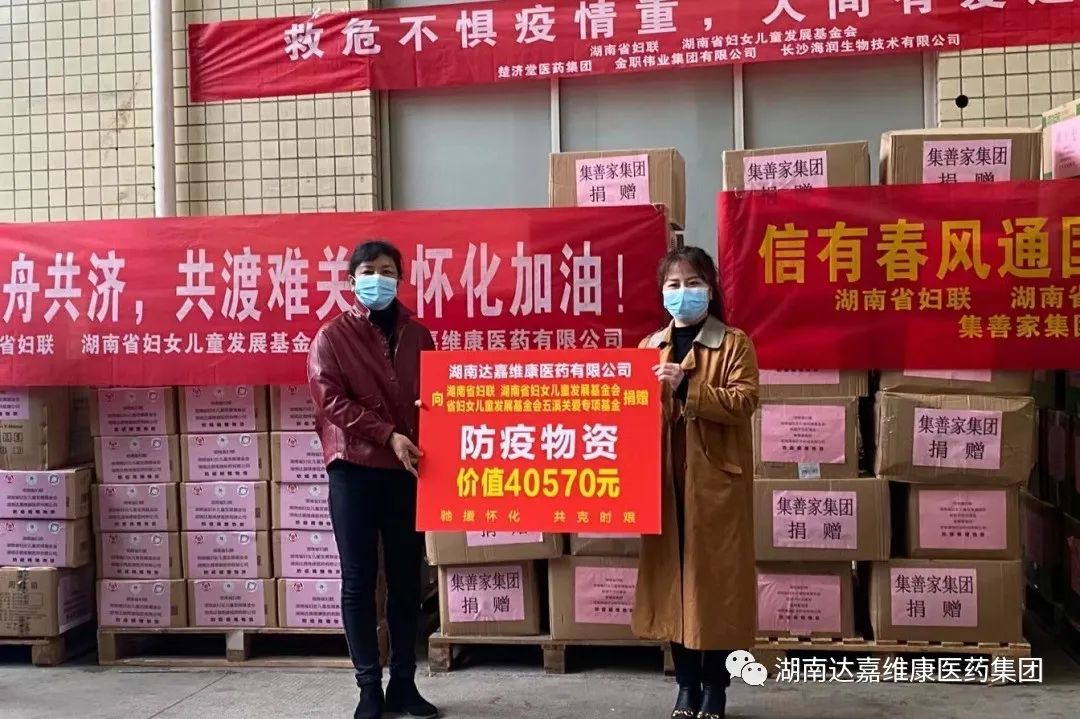 亿万28·(中国平台)官方网站