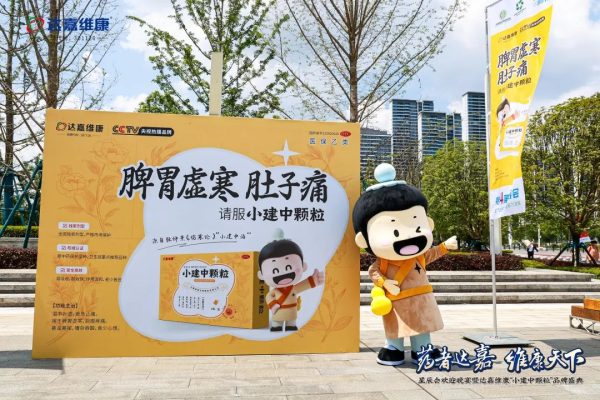 亿万28·(中国平台)官方网站