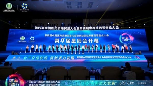亿万28·(中国平台)官方网站