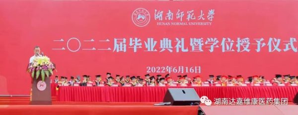 亿万28·(中国平台)官方网站