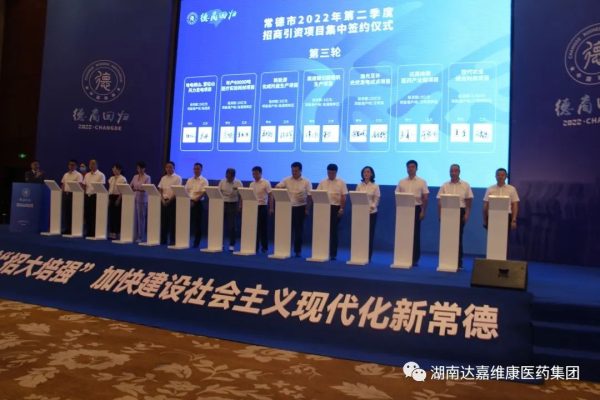 亿万28·(中国平台)官方网站
