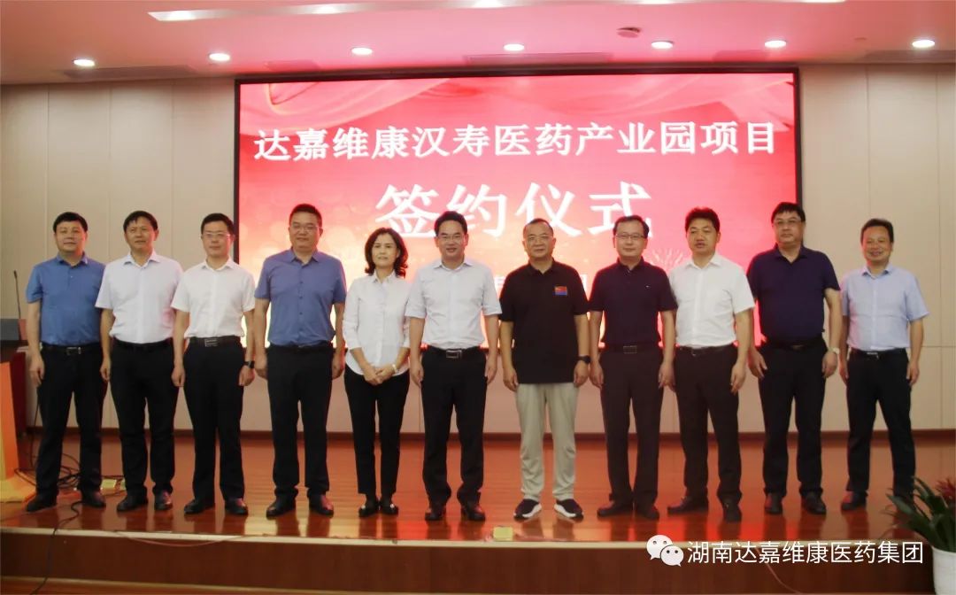 亿万28·(中国平台)官方网站