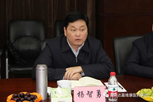亿万28·(中国平台)官方网站