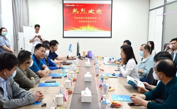 亿万28·(中国平台)官方网站