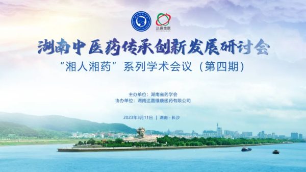 亿万28·(中国平台)官方网站