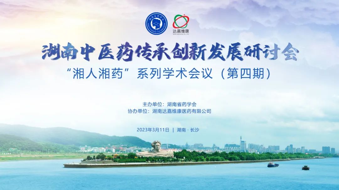 亿万28·(中国平台)官方网站