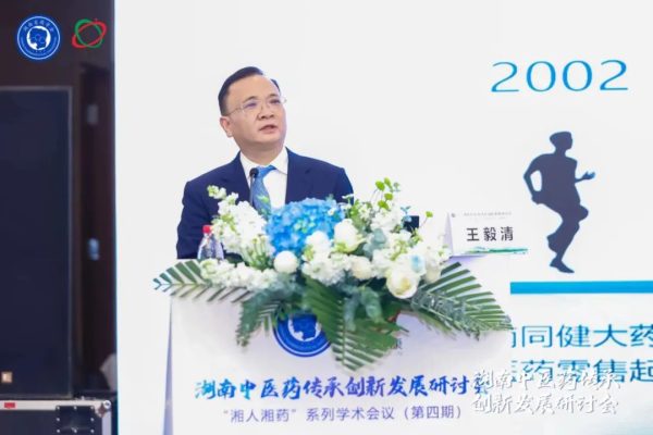 亿万28·(中国平台)官方网站