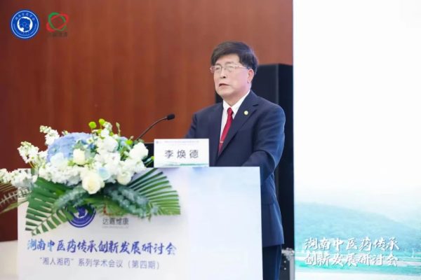 亿万28·(中国平台)官方网站