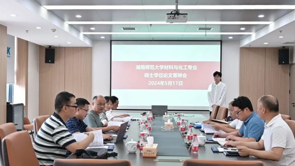 亿万28·(中国平台)官方网站