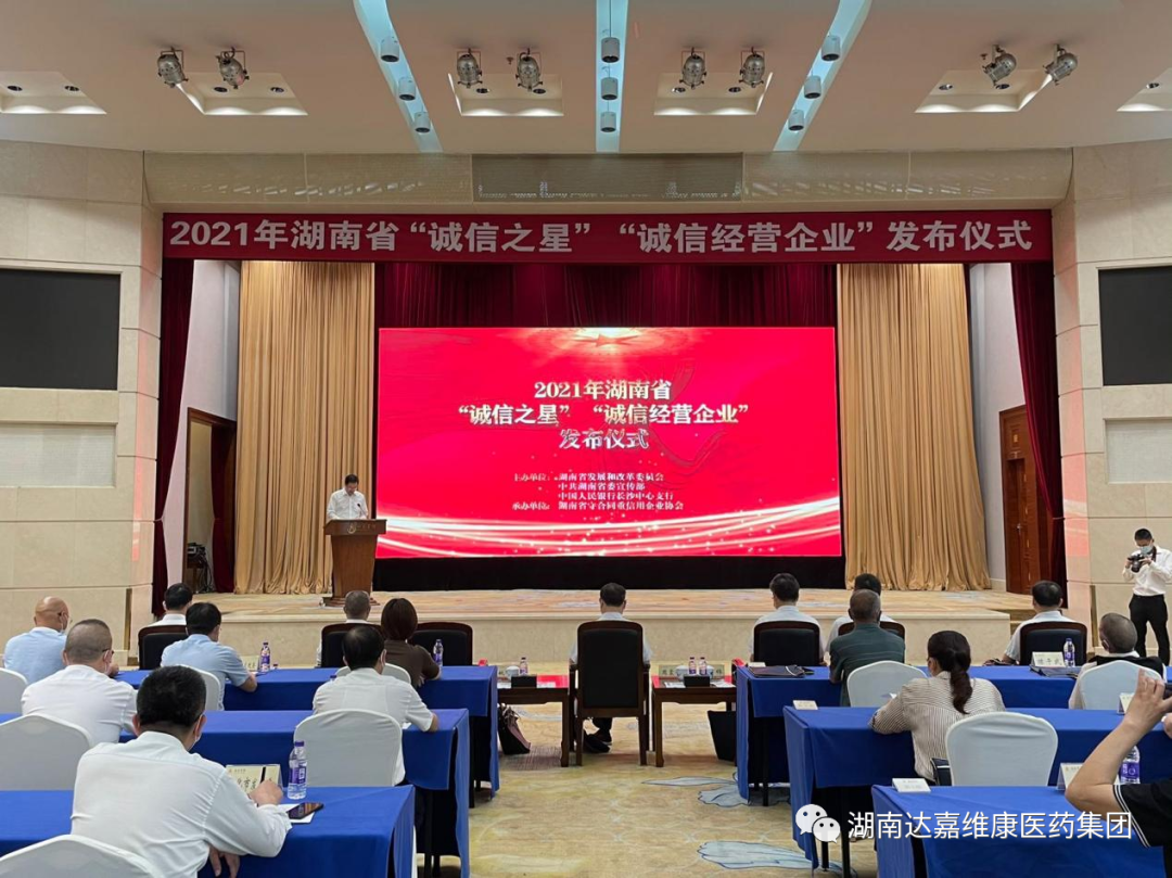 亿万28·(中国平台)官方网站