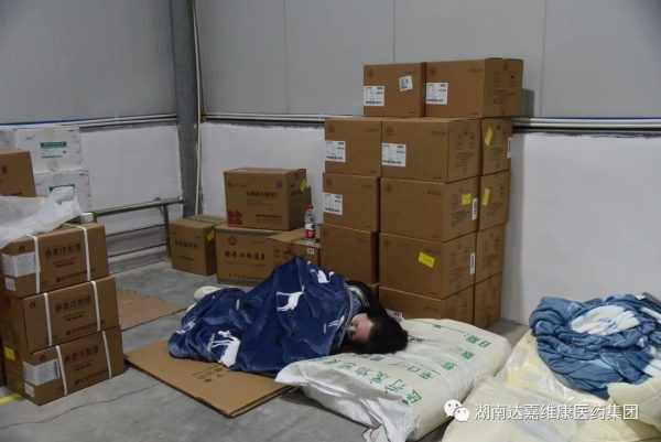 亿万28·(中国平台)官方网站