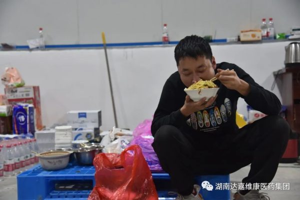 邵5-600x401 亿万28·(中国平台)官方网站