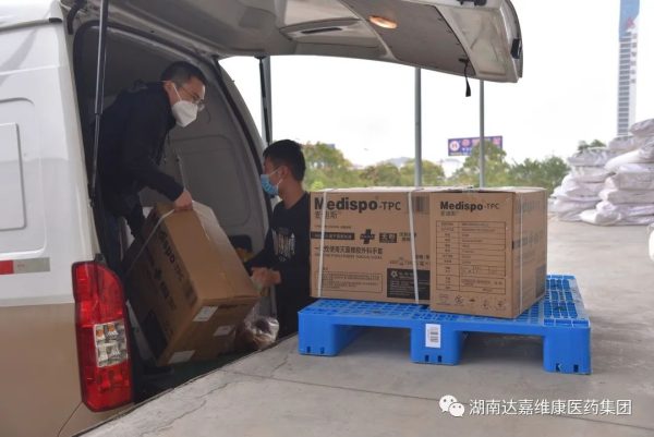 邵6-600x401 亿万28·(中国平台)官方网站